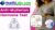 Anti-Mullerian Hormone (AMH) Test