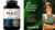 NatureBell NAC 1,200mg with Quercetin – 240 Capsules – N-Acetyl Cysteine – Antioxidant