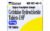 Rising Pharmaceuticals Prescription Strength Tablets, 5 mg, for Allergy Relief